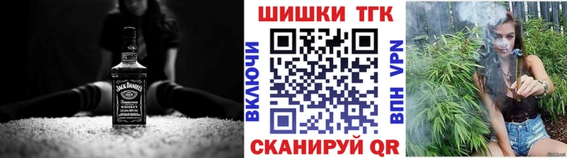 Названия наркотиков Онега Марихуана COCAIN Мефедрон
