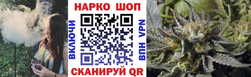 NBOMe Онега