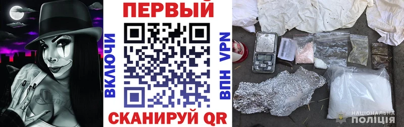 АМФ Розовый Онега