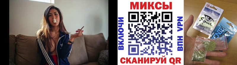 Бутират бутандиол  Онега 