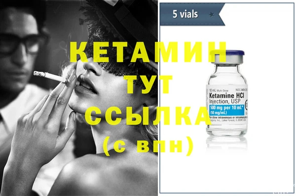 mdma Корсаков