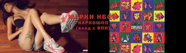мдпв Навашино