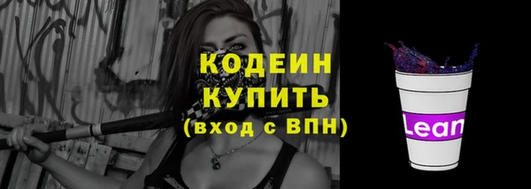 таблы Надым