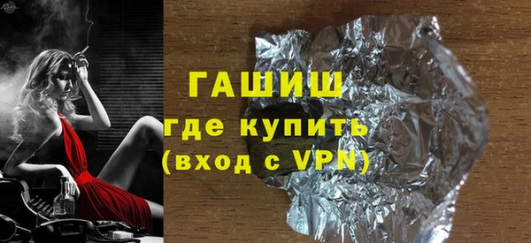 мдпв Навашино