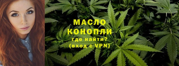 скорость Армянск