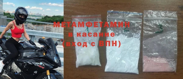 бутик Костерёво