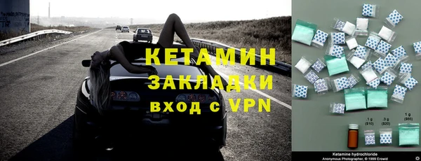 PSILOCYBIN Аркадак