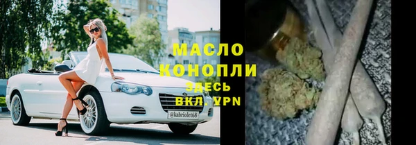PSILOCYBIN Аркадак