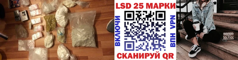 blacksprut рабочий сайт  Онега  ЛСД экстази кислота 