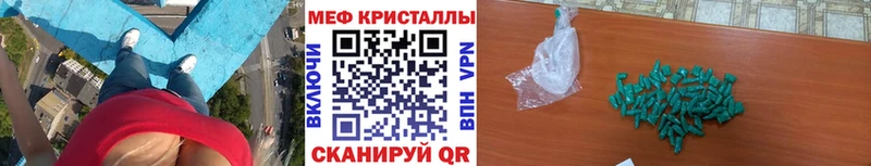 ОМГ ОМГ как войти  Онега  Меф мука 