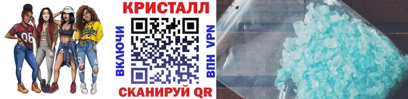 blacksprut ТОР  Онега  МЕТАМФЕТАМИН Декстрометамфетамин 99.9% 